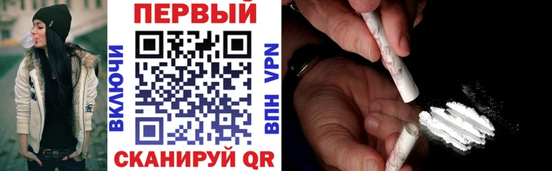 АМФ 98% Выборг
