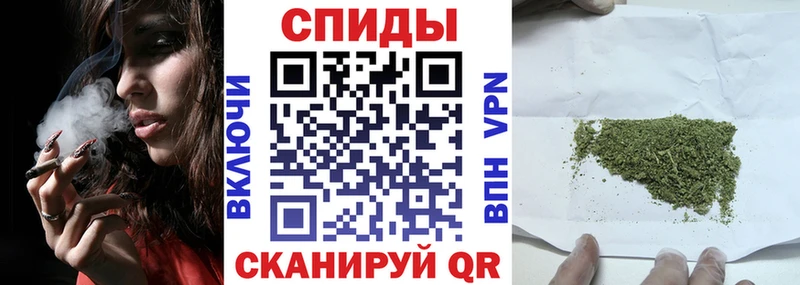 Купить закладки  Выборг  Бутират буратино 