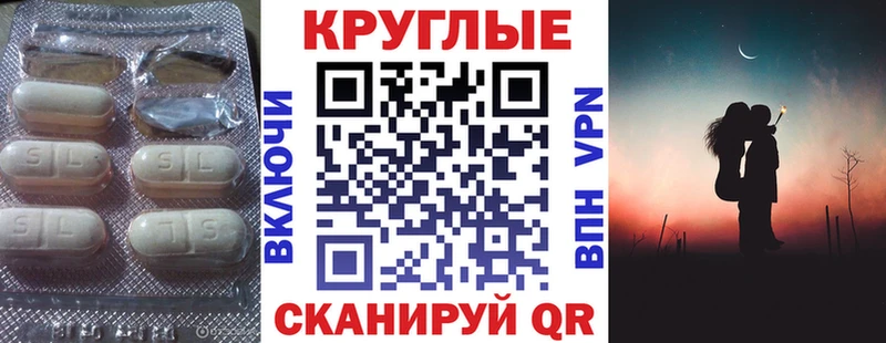 Ecstasy ешки  Купить закладки  Выборг 