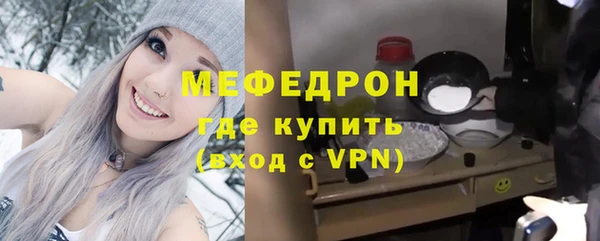 наркотики Володарск