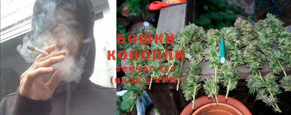 кокаин премиум Волоколамск