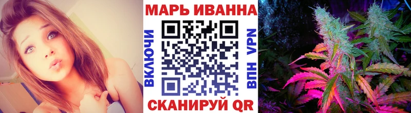 Канабис Bruce Banner  Купить где  Выборг 